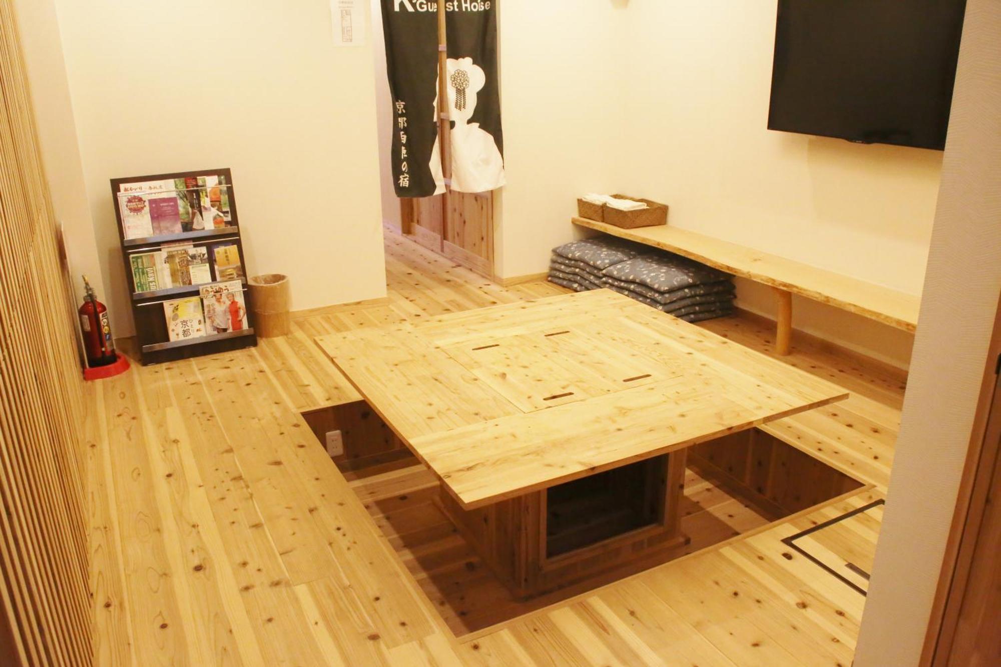 Hotel Kyoto Nishijin No Yado Habitación foto