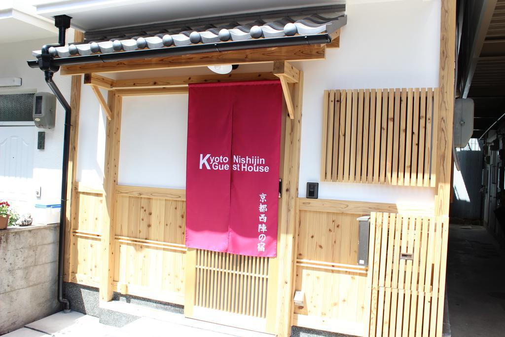 Hotel Kyoto Nishijin No Yado Exterior foto